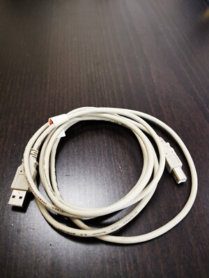 USB Druckerkabel in Grau 
