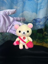 San-X Rilakkuma Plush Korilakkuma Keychain
