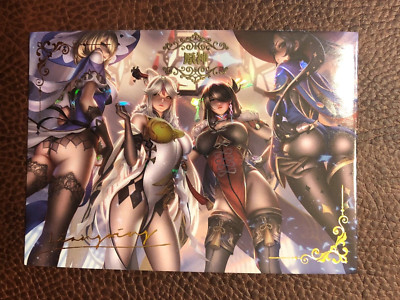 ACG SAC Goddess Story Anime Waifu Doujin Liang Xing Signature Genshin Impact 000