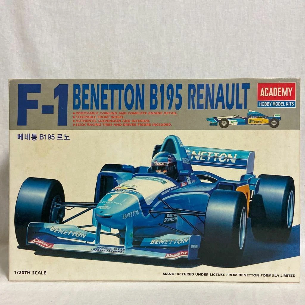 Academy Renault F-1 Benetton B195 1/20 Model Kit #24680
