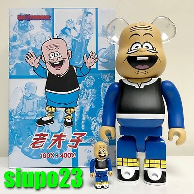 Medicom 400 100 Bearbrick Old Master Q Be Rbrick Big Potato Ebay