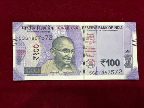 2024 India, 100 Rupees Shaktikant Das, Letter-M, Pick 112, UNC