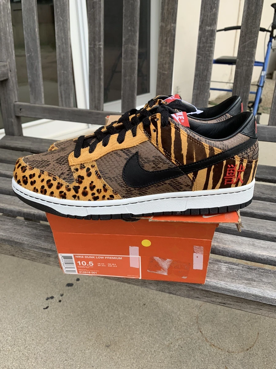 Nike dunk shop beast pack