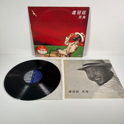 【未開封】【レコード】The Fellowship Sky Blue Vinyl Momma_WTMBS_SQ2Retail.jpg?v=