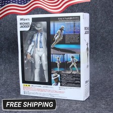 Michael Jackson Moonwalk Dance Pose PVC Colle...