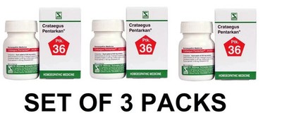 Crataegus Pentarkan Tablets   Cardiac & Senile Heart Support   Pack of 3 × 20 g