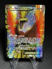 Ho-Oh EX - 119 Pokemon Dragons Exalted Black & White  Full Art Rare LP on eBay