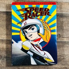 Speed Racer Limited Edition Volume 2 DVD Collector's Box Set FHE Anime Vol Two