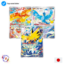Moltres Articuno Zapdos AR Set 105-108/103 30th CELEBRATION M6a Japanese