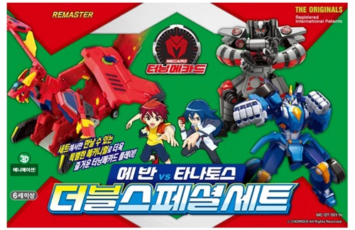 Turning Mecard  EVAN vs TANATOS DOUBLE SPECIAL SET  Transformer Robot/Korea - Image 2 of 4