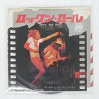 LED ZEPPELIN ROCK AND ROLL ATLANTIC P1123A Japan VINYL 7