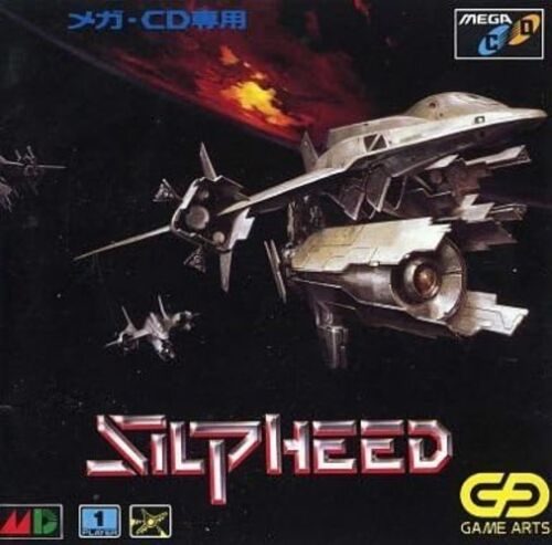 Game Arts Sylphid MCD Mega Drive T-45054