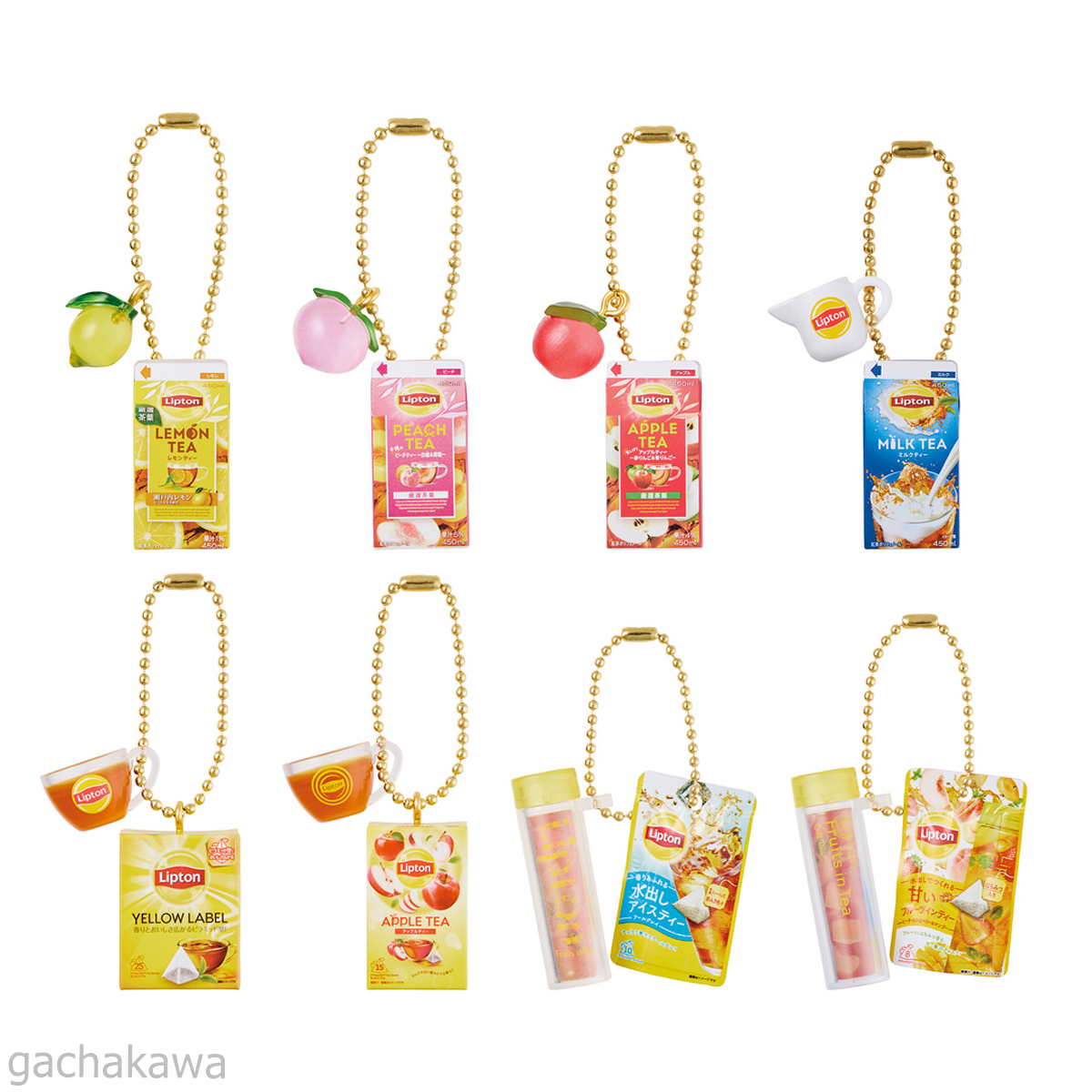 PSL Lipton Miniature Charms & Gummies Figure Keychain Complete Set