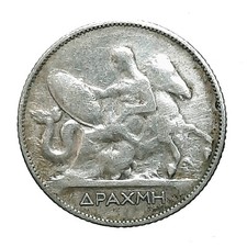 [NC] GRECIA - 1 DRACMA 1911 - ARGENTO (nc564a)