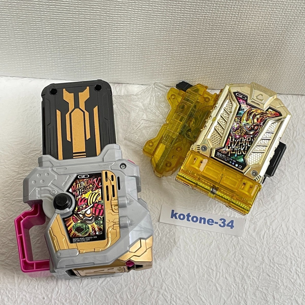 Bandai Kamen Rider Ex-Aid DX Hyper Muteki Gashat Maximum Mighty X