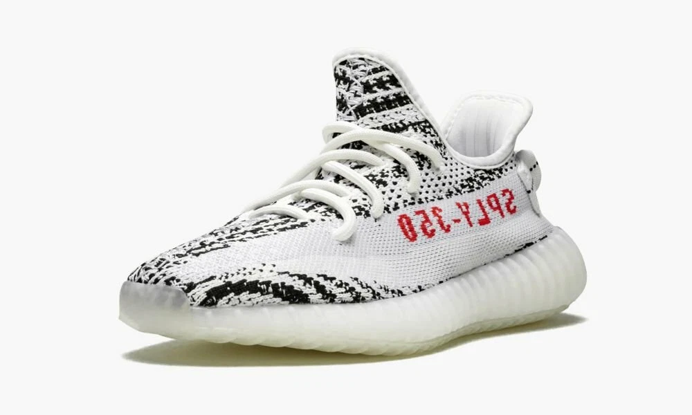 DS ADIDAS YEEZY Boost 350 V2 ZEBRA CP9654 SUPREME HYPEBEAST