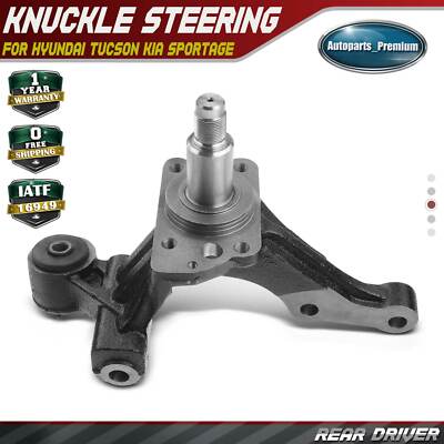 A-Premium Rear Steering Knuckle Set – Left & Right For 2011-2015 Hyundai Tucson & Kia Sportage FWD