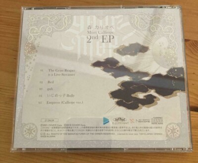 Hololive EN Mori Calliope Your Mori. CD HLEN-1 Dead Beats Leaflet