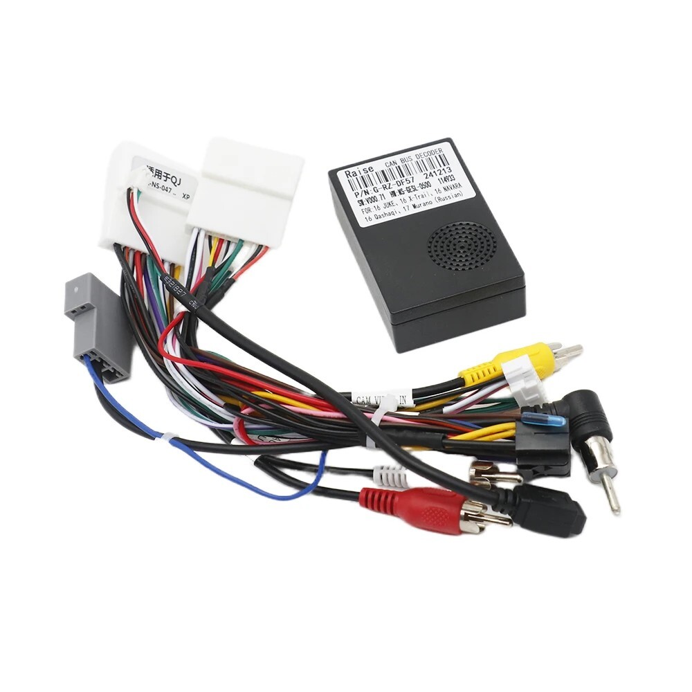 canbus　3点おまとめ For Nissan X-Trail Qashqai J10/Juke/ NP300 Raise Canbus Box