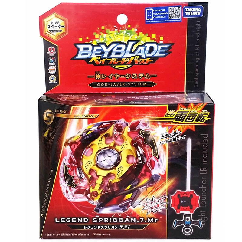 TAKARA TOMY Legend Spriggan. 7.MR Beyblade Burst Starter Launcher