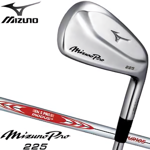 mizuno pro 2 verde