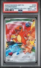 2026 POKEMON FIRST PARTNER ILLUSTRATION COLLECTION SERIES 1 CHARMANDER PSA 10