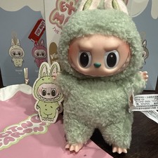 AUTHENTIC POPMART THE MONSTERS - - Exciting Macaron Green Grape Labubu OPEN BOX