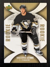 2006-07 MINI JERSEY KRISTOPHER LETANG #116 RC