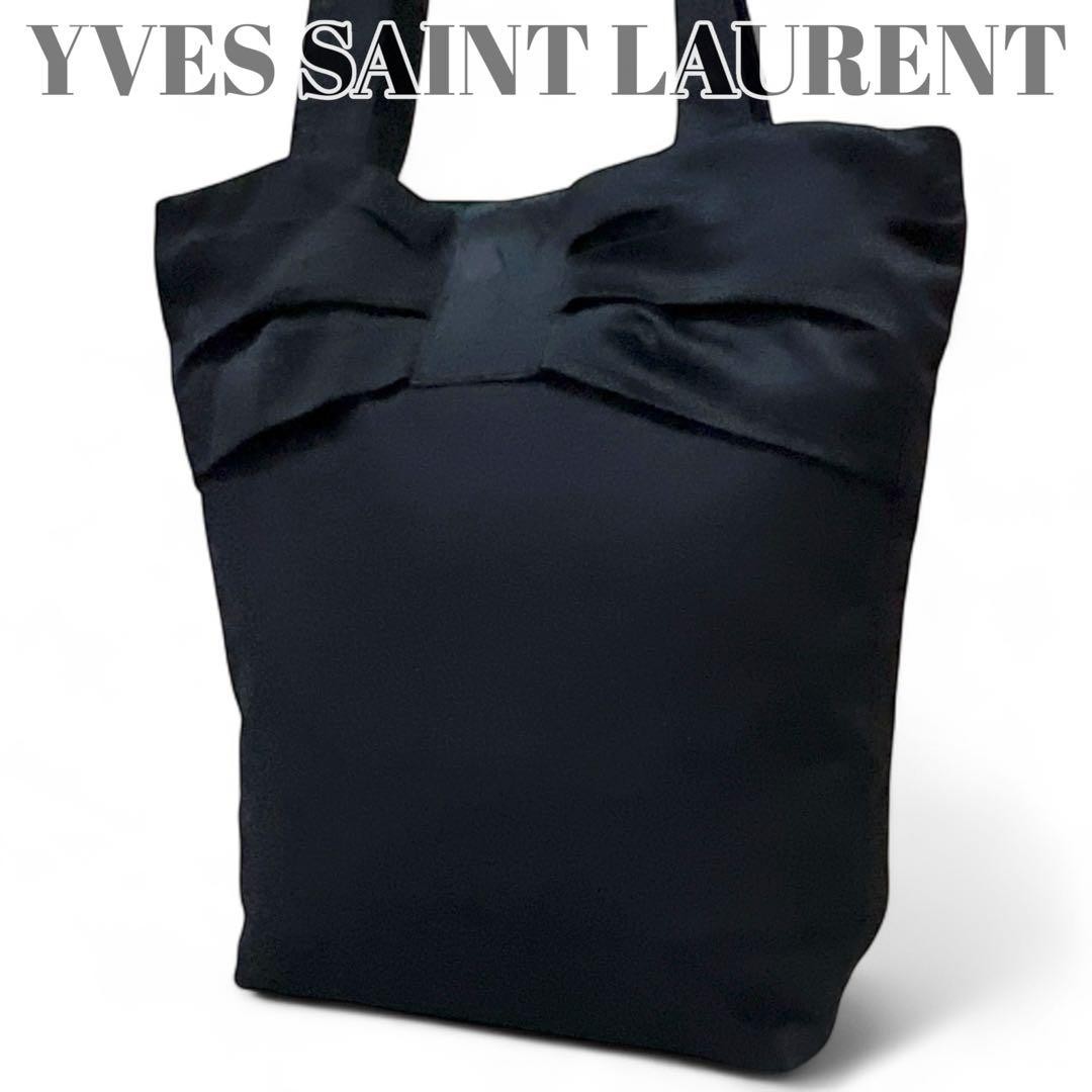 Yves Saint Laurent A4 Tote Bag with Adjustable Shoulder Ribbon