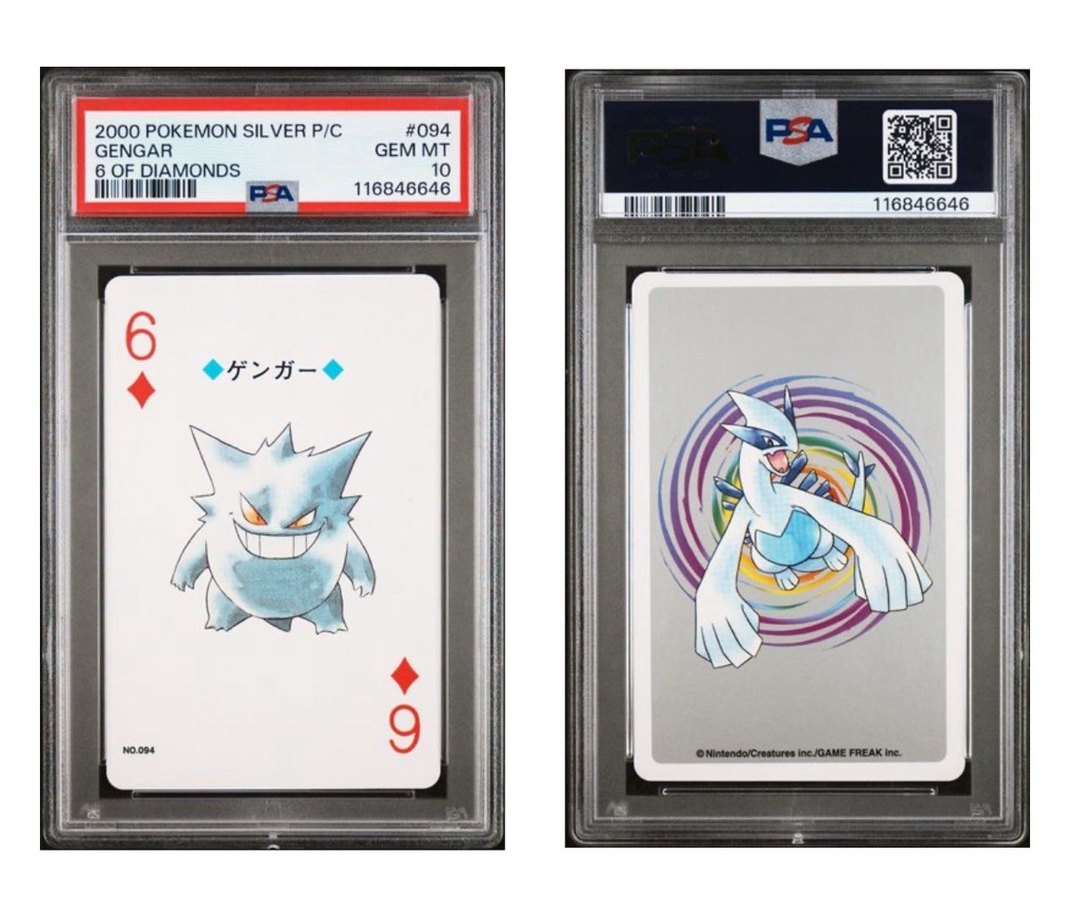 ポケモンカードゲーム Gengar CHR psa10 PSA 10 Pokemon Cards Gengar #074 CHR Dark Phantasma 2022 GEM