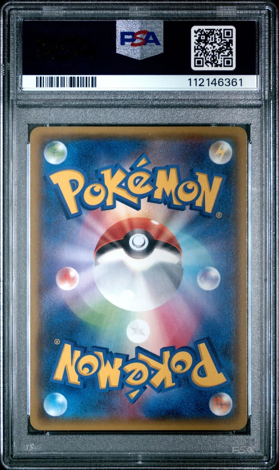 Team Aqua's Sharpedo Holo 021/034 1st Edition Pokemon Japanese PSA 10 - Image 2 of 2