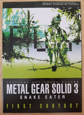 Metal Gear Solid 3 preview booklet (2004 Dengeki Playstation