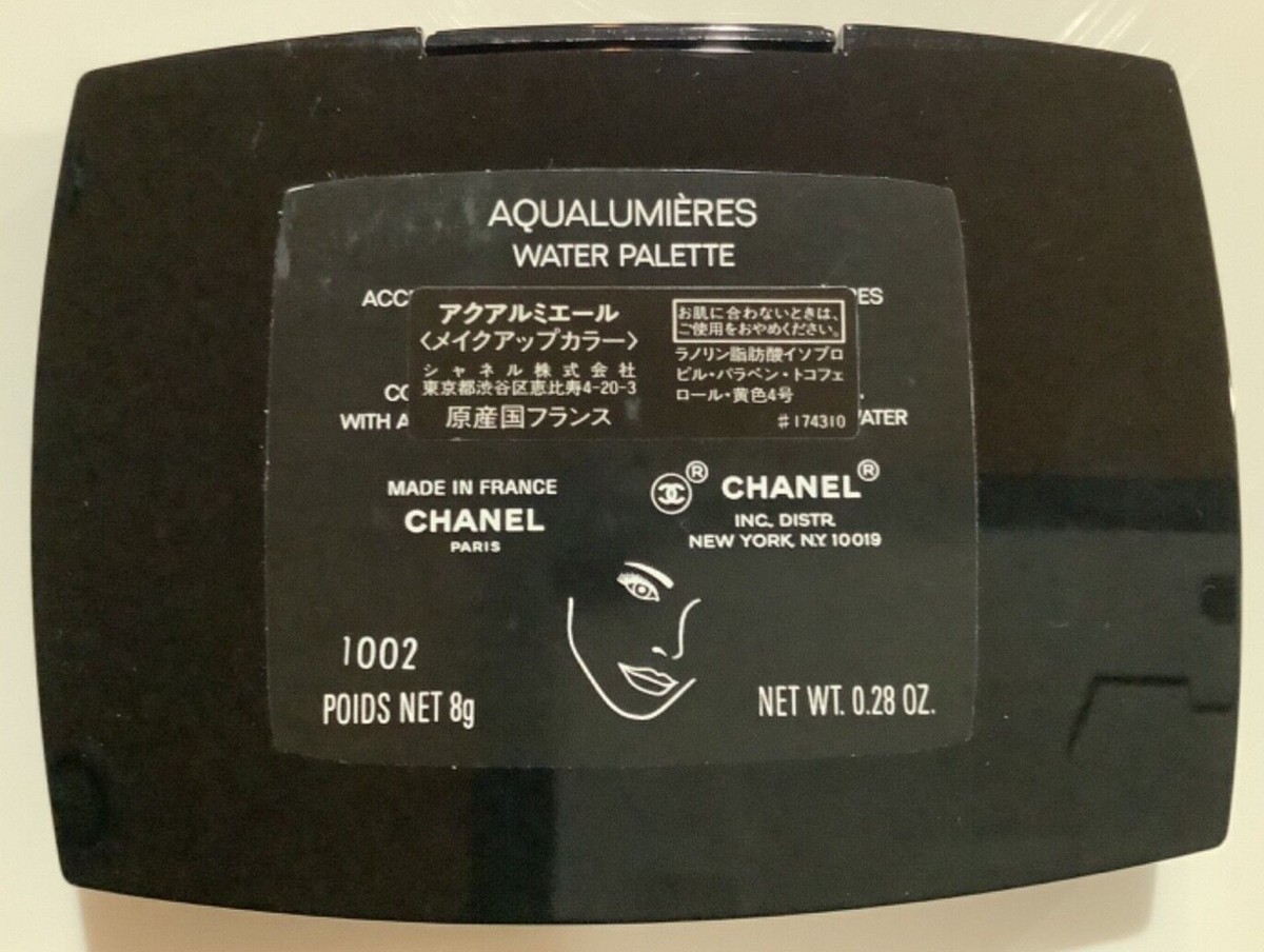 期間限定値下CHANEL TRAVEL AQUALUMIÈRES マルチパレット 【公式通販】