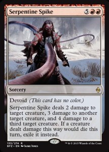 Serpentine Spike - Foil x1 - Battle for Zendikar - NM-Mint, English - Battle for