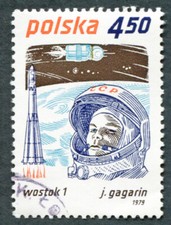 POLAND 1979 4z50 SG2647 used NG Space Achievements Yuri Gagarin and Vostok 1 B05