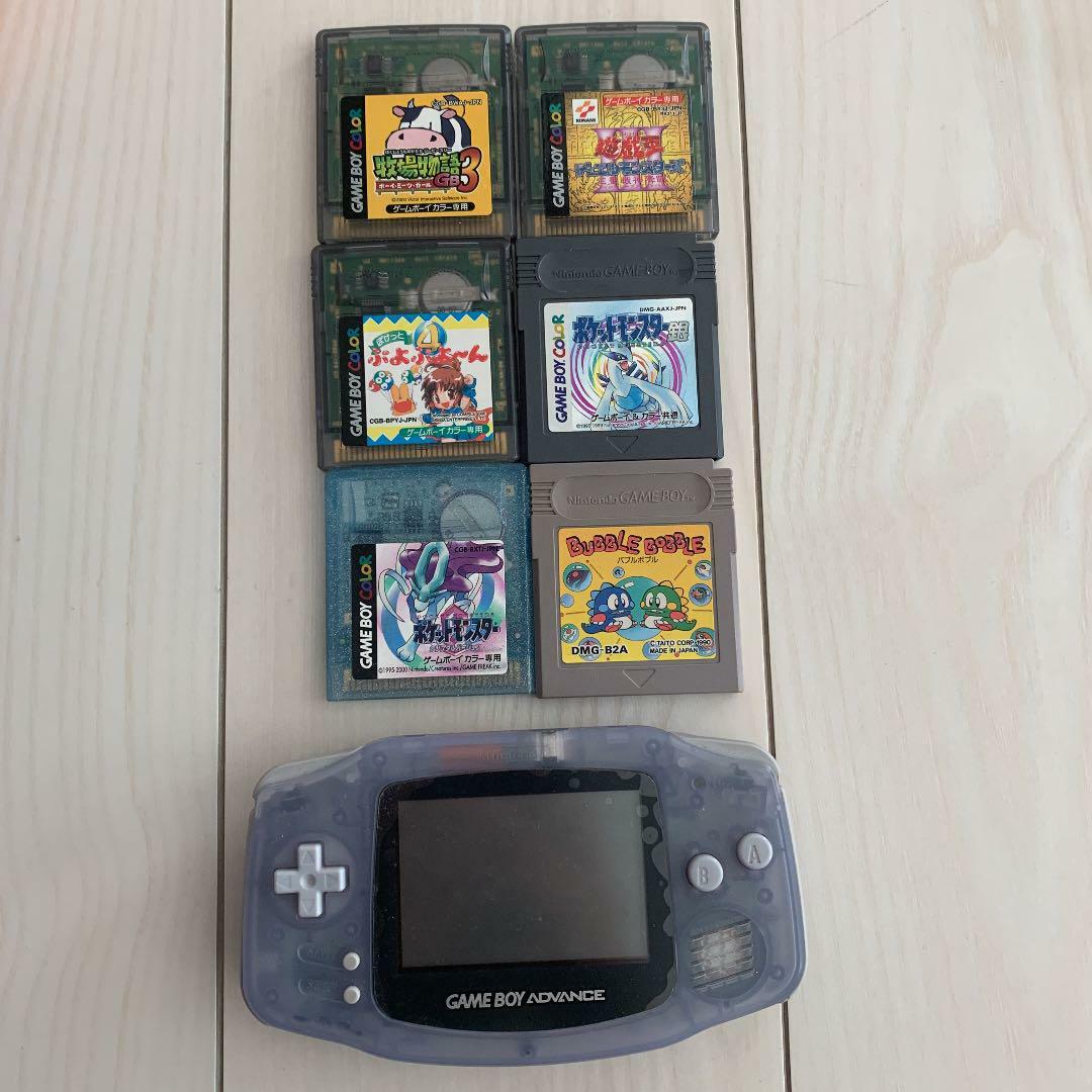 Nintendo Switch AGB-S- GAMEBOY ADVANCE Game Boy Advance™ - Nintendo Switch Online – Nintendo