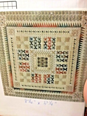 Vtg Something Different Cross Stitch Kit N.AVAJO ILLUSION 8.25'' sq Beads plus 