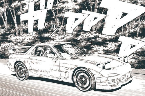 Aoshima 1/32 Initial-D Keisuke's FD3S RX-7 Plastic Model Kit - Picture 3 of 3