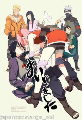 NARUTO doujinshi Sasuke X Sakura (A5 44pages) Munk Min
