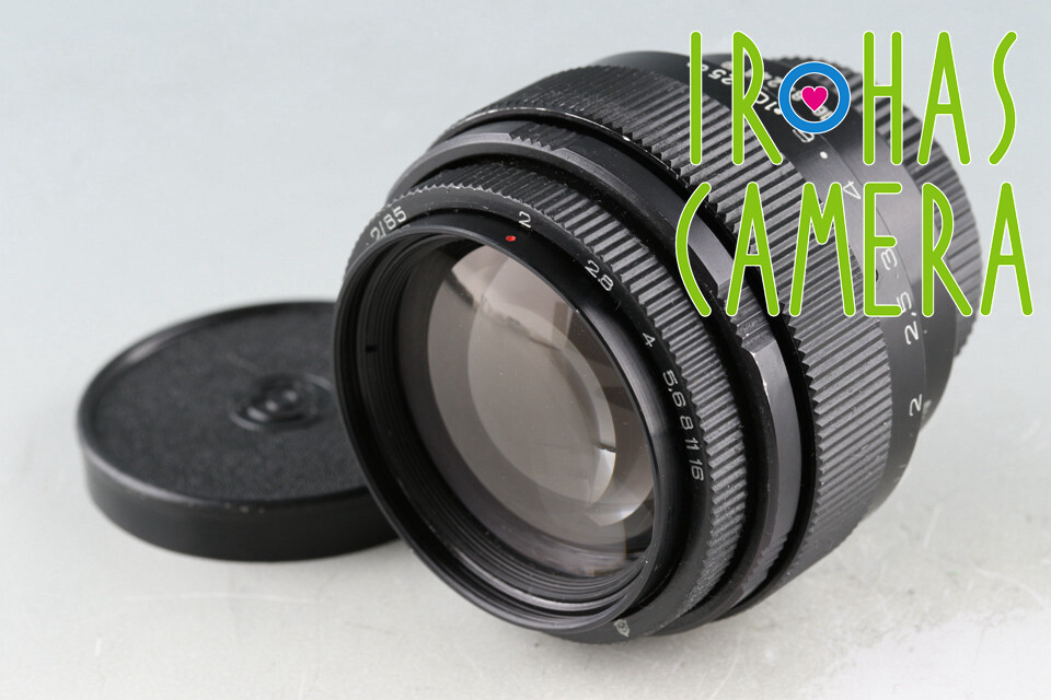 MC Jupiter-9 85mm F/2 Lens for M42 #47151 F4 | eBay MC Jupiter-9 85mm F/2 Lens for M42 #47151 F4 | eBay