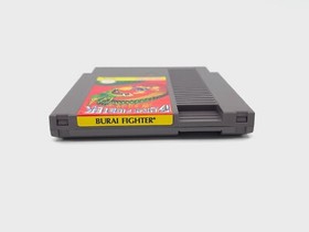 Burai Fighter FAH Nintendo NES