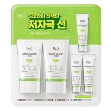 Dr.G Green Mild Up Sun SPF50 PA Set 50ml x 2 10ml x 3 Total 130ml K-Be