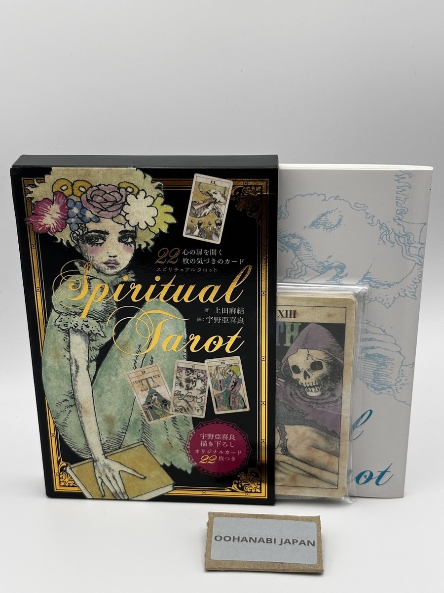 The Spiritual Tarot Cards Deck by Akira / Aquirax Uno New Edition
