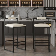 Beige Faux Leather Bar Stools with Metal Frame