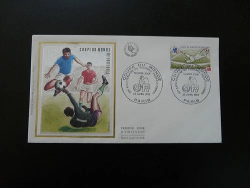 FDC France 1982 football world cup (2)