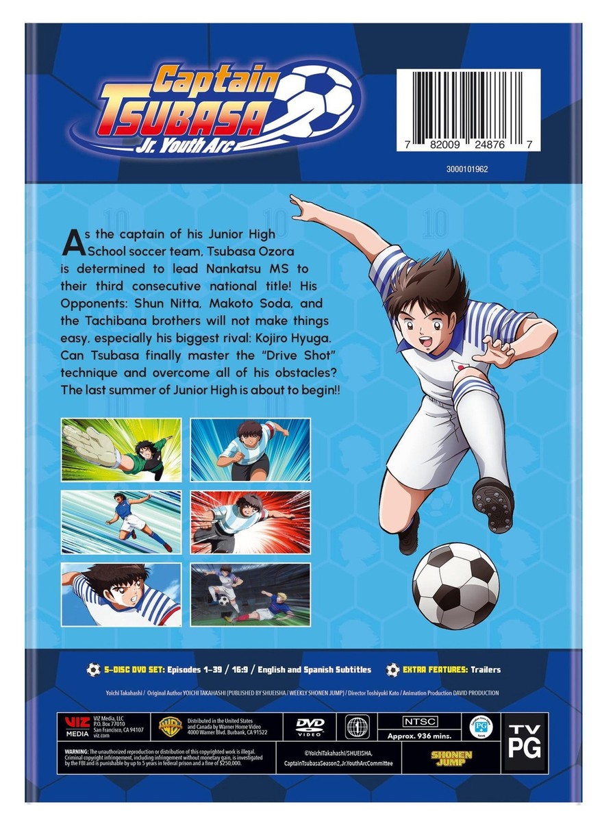 VIZ Media Captain Tsubasa Junior Youth Arc Complete Series (DVD