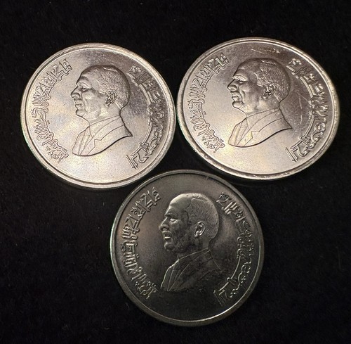 Jordan 5 & 10 Piastres Coins 1996 1998 Hashemite Kingdom Arabic Script
