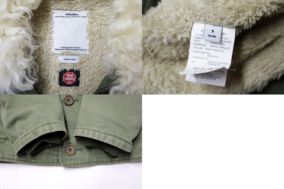 visvim DECKHAND JACKET 0112205013021 Deck Jacket - image 3