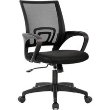 Ergonomic Office Chair Mid Back Swivel Desk Chair with Lumbar Support Adjustable