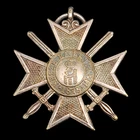 WW1 Bulgarian Cross for Bravery Medal 1915 Military Order Silver Plated